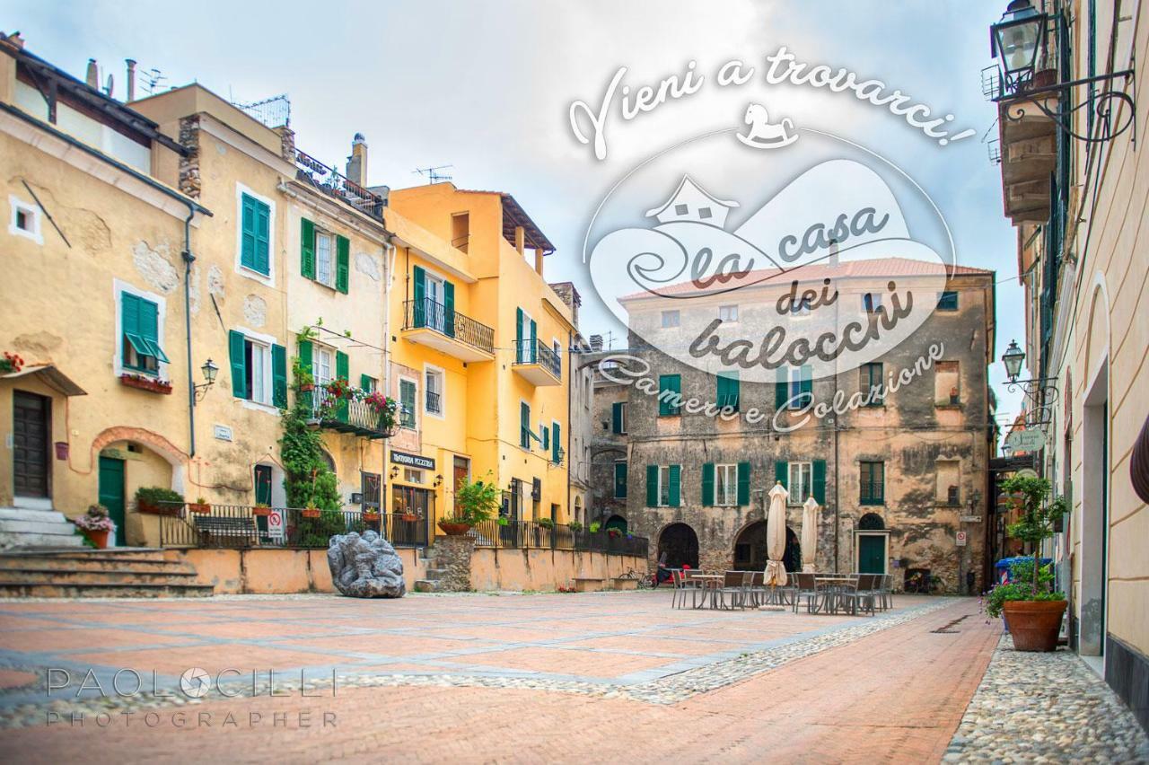 La Casa Dei Balocchi B&B Тойрано Экстерьер фото